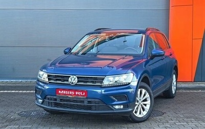 Volkswagen Tiguan II, 2019 год, 2 699 000 рублей, 1 фотография