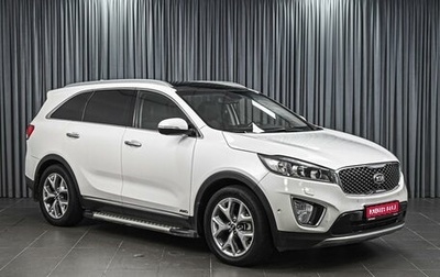 KIA Sorento III Prime рестайлинг, 2017 год, 2 849 000 рублей, 1 фотография