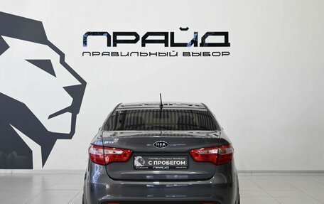 KIA Rio III рестайлинг, 2012 год, 799 900 рублей, 4 фотография