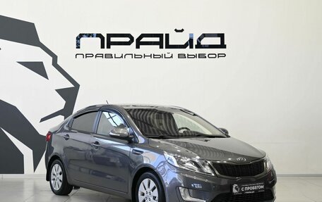 KIA Rio III рестайлинг, 2012 год, 799 900 рублей, 5 фотография