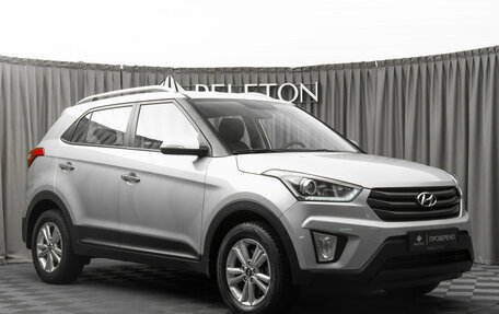 Hyundai Creta I рестайлинг, 2018 год, 1 810 000 рублей, 2 фотография