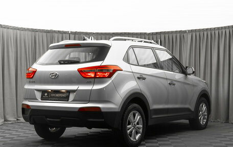 Hyundai Creta I рестайлинг, 2018 год, 1 810 000 рублей, 5 фотография