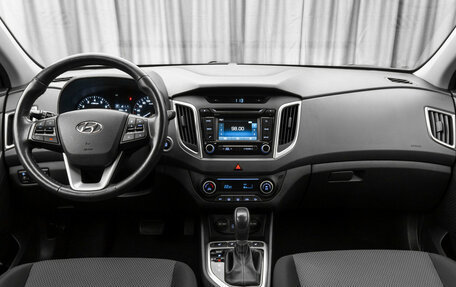 Hyundai Creta I рестайлинг, 2018 год, 1 810 000 рублей, 8 фотография