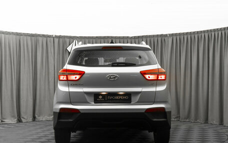 Hyundai Creta I рестайлинг, 2018 год, 1 810 000 рублей, 6 фотография