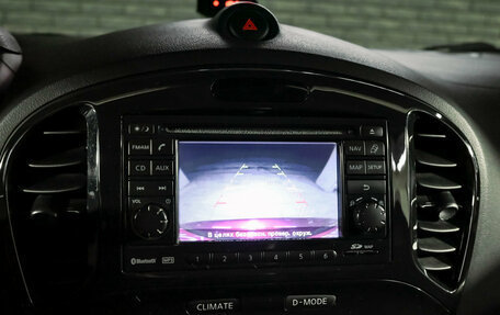 Nissan Juke II, 2012 год, 870 000 рублей, 15 фотография