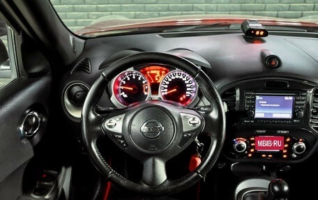 Nissan Juke II, 2012 год, 870 000 рублей, 11 фотография