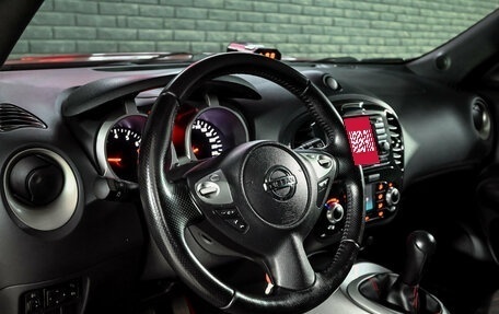 Nissan Juke II, 2012 год, 870 000 рублей, 12 фотография