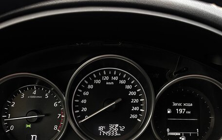 Mazda CX-5 II, 2014 год, 1 150 000 рублей, 15 фотография