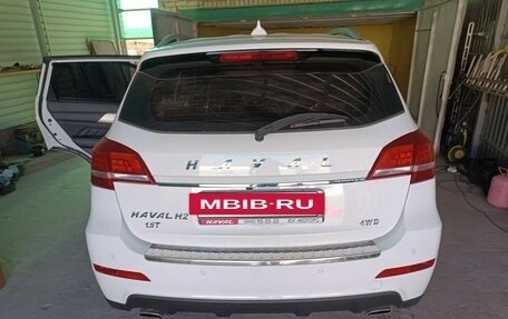 Haval H2, 2016 год, 1 250 000 рублей, 2 фотография