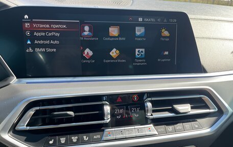BMW X6, 2021 год, 6 800 000 рублей, 13 фотография