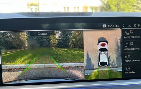 BMW X6, 2021 год, 6 800 000 рублей, 14 фотография