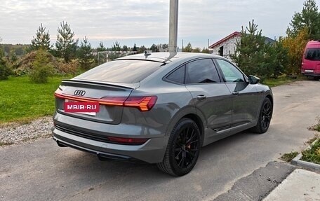 Audi e-tron I, 2021 год, 5 990 000 рублей, 7 фотография