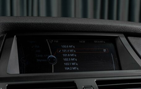 BMW X5, 2010 год, 1 599 000 рублей, 13 фотография
