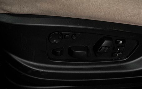 BMW X5, 2010 год, 1 599 000 рублей, 18 фотография