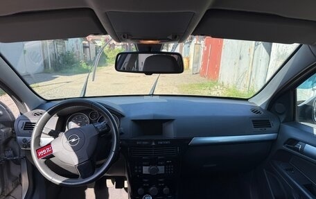 Opel Astra H, 2010 год, 650 000 рублей, 1 фотография