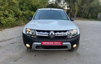 Renault Duster I рестайлинг, 2020 год, 1 200 000 рублей, 1 фотография