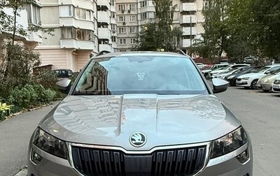 Skoda Karoq I, 2020 год, 2 500 000 рублей, 1 фотография