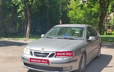 Saab 9-3 II рестайлинг, 2002 год, 175 000 рублей, 1 фотография