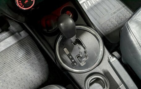 Mitsubishi ASX I рестайлинг, 2014 год, 1 090 000 рублей, 30 фотография