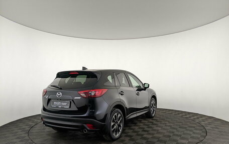 Mazda CX-5 II, 2015 год, 2 290 000 рублей, 5 фотография