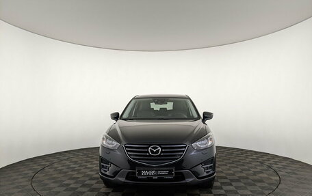 Mazda CX-5 II, 2015 год, 2 290 000 рублей, 2 фотография