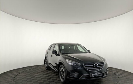 Mazda CX-5 II, 2015 год, 2 290 000 рублей, 3 фотография