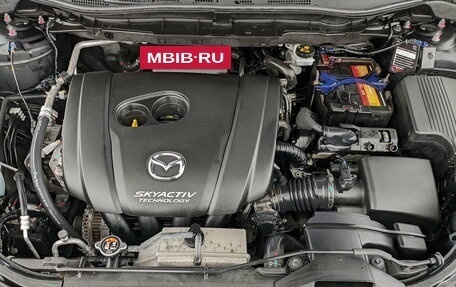 Mazda CX-5 II, 2015 год, 2 290 000 рублей, 9 фотография