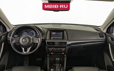 Mazda CX-5 II, 2015 год, 2 290 000 рублей, 14 фотография
