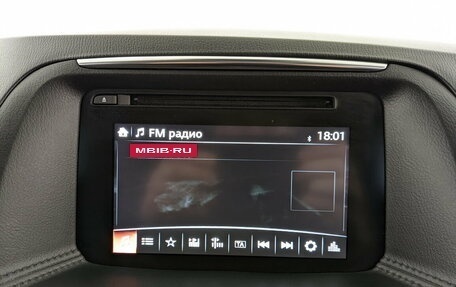 Mazda CX-5 II, 2015 год, 2 290 000 рублей, 15 фотография