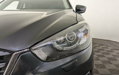 Mazda CX-5 II, 2015 год, 2 290 000 рублей, 17 фотография