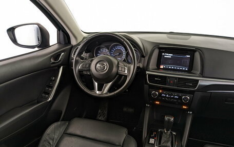Mazda CX-5 II, 2015 год, 2 290 000 рублей, 26 фотография