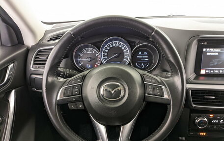 Mazda CX-5 II, 2015 год, 2 290 000 рублей, 22 фотография