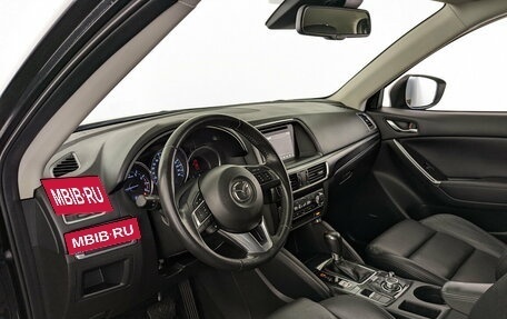 Mazda CX-5 II, 2015 год, 2 290 000 рублей, 16 фотография
