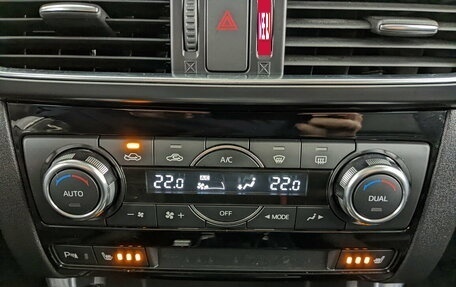 Mazda CX-5 II, 2015 год, 2 290 000 рублей, 28 фотография