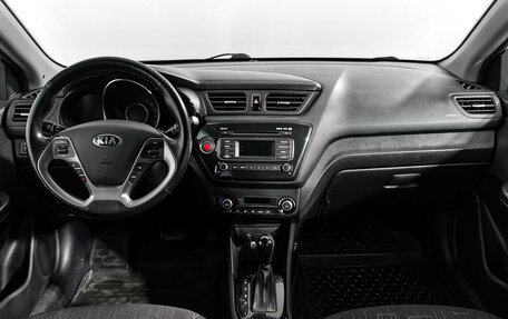 KIA Rio III рестайлинг, 2016 год, 980 000 рублей, 14 фотография