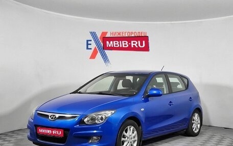Hyundai i30 I, 2009 год, 549 000 рублей, 1 фотография