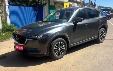 Mazda CX-5 II, 2020 год, 2 500 000 рублей, 2 фотография