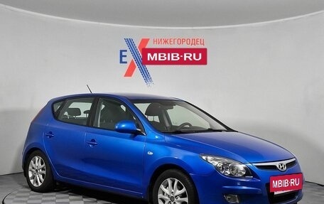 Hyundai i30 I, 2009 год, 549 000 рублей, 7 фотография