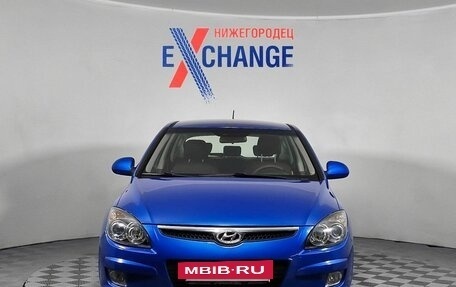 Hyundai i30 I, 2009 год, 549 000 рублей, 8 фотография