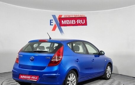 Hyundai i30 I, 2009 год, 549 000 рублей, 5 фотография