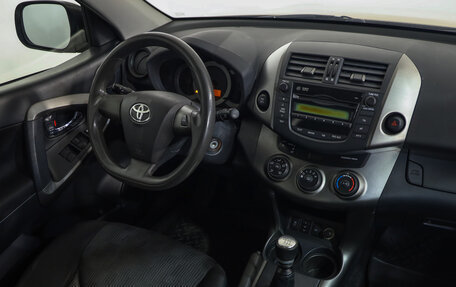 Toyota RAV4, 2011 год, 1 239 777 рублей, 9 фотография