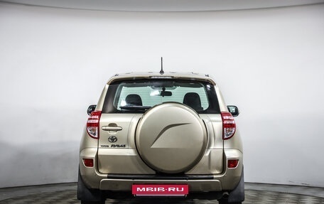 Toyota RAV4, 2011 год, 1 239 777 рублей, 6 фотография