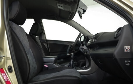 Toyota RAV4, 2011 год, 1 239 777 рублей, 16 фотография