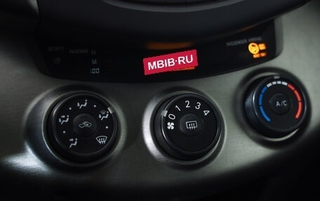 Toyota RAV4, 2011 год, 1 239 777 рублей, 14 фотография