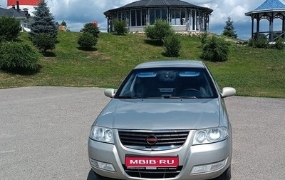 Nissan Almera Classic, 2006 год, 470 000 рублей, 1 фотография