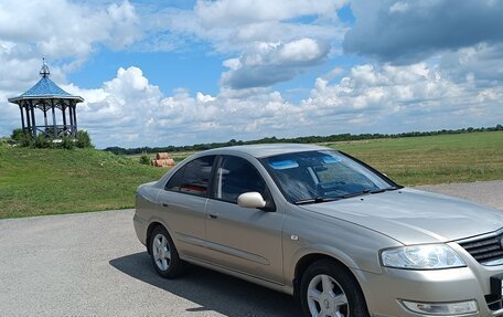 Nissan Almera Classic, 2006 год, 470 000 рублей, 19 фотография