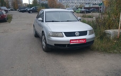 Volkswagen Passat B5+ рестайлинг, 1999 год, 300 000 рублей, 1 фотография