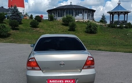 Nissan Almera Classic, 2006 год, 470 000 рублей, 16 фотография