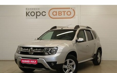 Renault Duster I рестайлинг, 2018 год, 1 399 000 рублей, 1 фотография