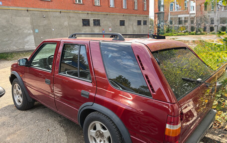 Opel Frontera A, 1996 год, 150 000 рублей, 3 фотография